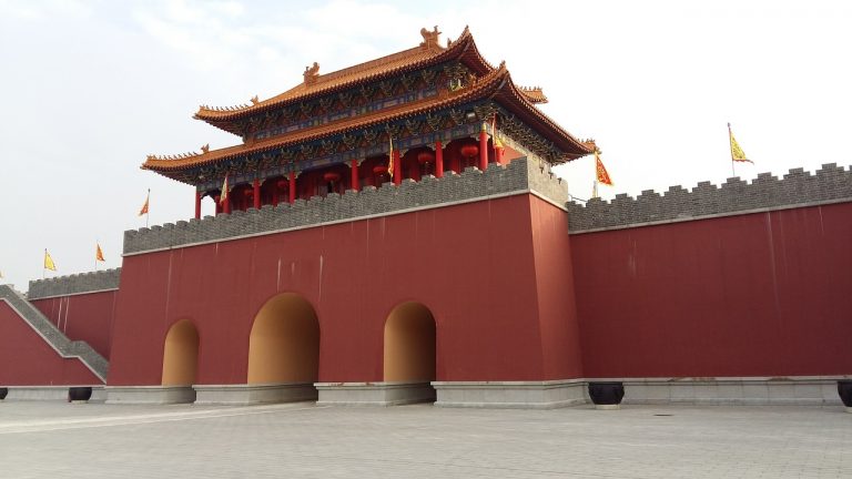 Tiananmen Square – Gate of Heavenly Peace